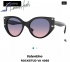 Valentino Rockstud VA4068 Sunglasses